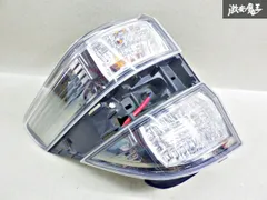 2025年最新】anh20 テールランプの人気アイテム - メルカリ