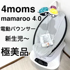 即決 美品 4moms 電動バウンサー ママルー4.0 動作確認済み 送料込み Amazon | 【日本正規品】バウンサー 新生児 ママルー マルチモーション
