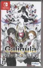 NS カリギュラ オーバードーズ Caligula Overdose