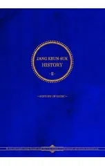 2025年最新】チャン・グンソク dvd historyの人気アイテム - メルカリ
