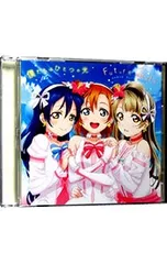 2025年最新】僕たちはひとつの光 Future styleの人気アイテム - メルカリ