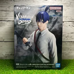 BANPREST バンプレスト  劇場版『チェンソーマン レゼ篇』  VIBRATION STARS HAYAKAWA AKI 早川アキ  新品　未開封　箱美品