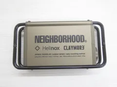 2025年最新】claymore neighboの人気アイテム - メルカリ