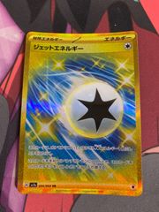 デュエルマスターズ 5000vt 初期 2枚 - メルカリ