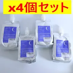 1000gx4個 オレンジコスメ セノ リペアトリートメント CR レフィル お買い得 まとめ売り 278h43