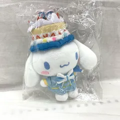 【中古】シナモロール 20th むにゅぐるみマスコット 「サンリオキャラクターズ」[91]