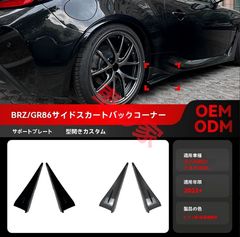 フォークリフト 4Y 5K 5F 6F 7F 8F キャブレター リペアキット 並行