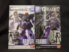 メディコム・トイ ミドルサイズ/東映レトロソフビコレクション 仮面