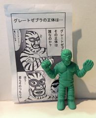 大ブルマアク展 特典緑色ガラモン 抽選応募券と購入券 大ブルマァク展 