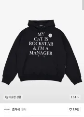 ENHYPEN フーディー　新品未使用 2025年最新】enhypen フーディ パーカーの人気アイテム - メルカリ