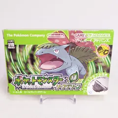 🍃ポケットモンスター リーフグリーン  （ワイヤレスアダプタ同梱）GBA🎮　7748-0331