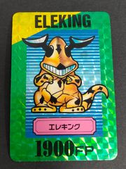 aca362 メルヘヴン コナミ トレカ フライングレオ ドロシー 未開封