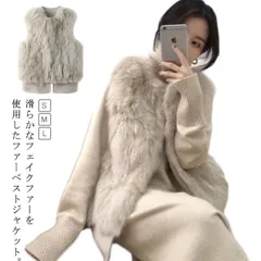 袖なし フェイクファー ファーベスト ブルゾン レディース 羽織 アウター ノースリーブ ジレ ショート丈 ノーカラージャケット ベスト レイヤード ベスト ミドル丈 ふわふわ 秋 ファージャケット 春 冬 もこもこ 韓国ファッション