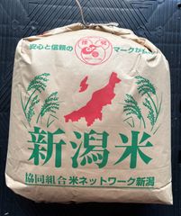 古米】令和6年 岡山県産 あけぼの 減農薬 玄米 20kg - メルカリ