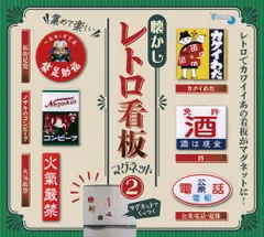 2026年最新】福助足袋 看板の人気アイテム - メルカリ
