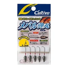 OWNER オーナー カルティバ OH JH-83 メバル弾丸 サイズ #8 グラム 2.0g