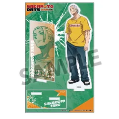 【新品】アクリルスタンド・アクリルパネル B.坂本太郎 アクリルスタンド 「SAKAMOTO DAYS」