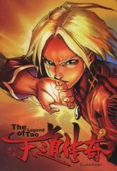 中古】原画イラストボード 付属品付)ローゼンメイデン20周年展