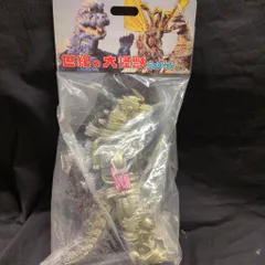 マーミット　3式機龍セット 2025年最新】3式機龍 マーミットの人気アイテム - メルカリ