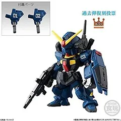 2025年最新】ガンダムコンバージ mk-iiの人気アイテム - メルカリ