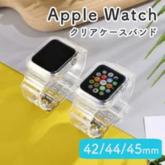Apple Watch クリア バンド 42/44/45  ベルト アップルウォッチ