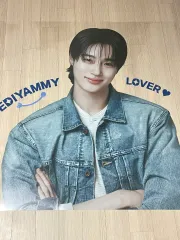 ビョンウソク DASHU 非売品ポスター 4枚セット Amazon.co.jp: ピョン・ウソク ピョンウソク ByeonWooseok