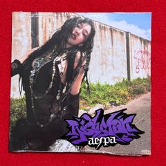 Le Sserafim サクラ 直筆サイン入りトレカ Weverse Shop 1回目 当選品