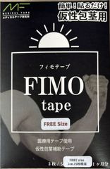 Item thumbnail for item 5afb4362-f384-4610-9201-c2d9a5ee5f86