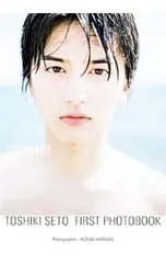 2025年最新】瀬戸利樹 写真集の人気アイテム - メルカリ