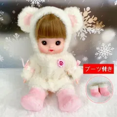 メルちゃん服 ソランちゃん服 くまさん＆ブーツ付き ドール服 着ぐるみ