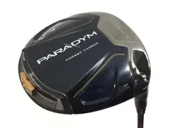 2025年最新】パラダイム アイアン 5の人気アイテム - メルカリ