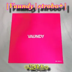 2025年最新】Vaundy レコード strobo+の人気アイテム - メルカリ