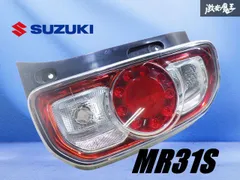 2025年最新】r31 テールの人気アイテム - メルカリ