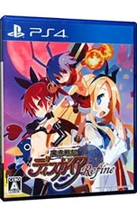 PS4／魔界戦記ディスガイア Refine