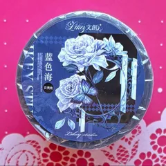 海外マステ ☆ Loidesign ☆ 中古 ２本セット ZXL-TCCU-(1)｜テルワールド（NTT中古ビジネスフォン販売店）