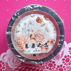 ꕤ 廃盤 お寿司コレ akarei 茜色 マスキングテープ ① - メルカリ