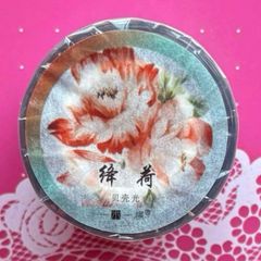 贝壳光 游鱼彼岸 6cm×10m 海外マスキングテープ 海外マステ 金魚 和柄
