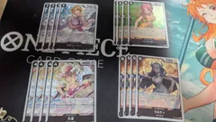 【黒R4コンセット】　レベッカ　うるティ　孔雀　ステューシー　EB-03　ヒロインズエディション　HEROINES　EDITION　ワンピースカード　ONEPIECEカードゲーム