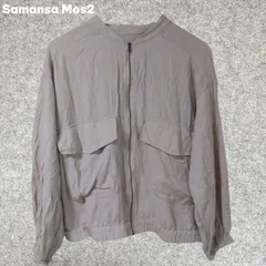 SM2blue Samansa Mos2 ベージュ ジップアップジャケット ブルゾン Fサイズ