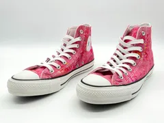 新品 未使用品 ヤンチェオンテンバール マグ パープル 紫 香取慎吾 新しい地図 ギャラリー：香取慎吾が作ったパーフェクト・ポップアップ