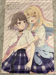 2025年最新】キミゼロ全巻の人気アイテム - メルカリ