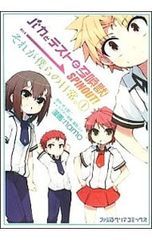 Item thumbnail for item 5c3050c4-25ca-4286-85d8-30c75c7200b3