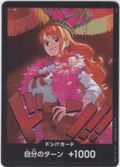 望外の狂喜ルナティクス RH ホロ E10 オール☆ゼクスターズ Z/X