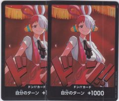 仮面ライダーファイズ [4] 3枚 契約X CB34 仮面ライダー 善悪の