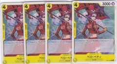 メルカリ便 バトスピ バーニングレガシー ゴッドゼクスX メルカリ便