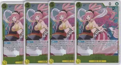 しらほし　４枚　R　EB03　Heroines Edition　ONE PIECE CARD　ワンピースカードゲーム　ちゅうてつ　052