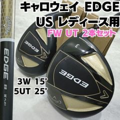 新品未使用品HONMA HZ-T1 2S SW サンドウェッジ 硬さSR 新品未使用品 HONMA HZ-T1 2S SW サンドウェッジ 硬さSR - メルカリ