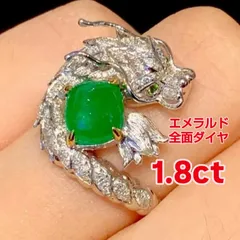 ◎中古美品◎１８金　ルビー　0.63ｃｔ　ダイヤ　0.42ｃｔ　リング　11号 2025年最新ネックレス k18 ダイヤモンドの人気アイテム - メルカリ