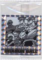 カルビー製菓 【旧仮面ライダーカード】 表14局版 空とぶ怪人ムササビ
