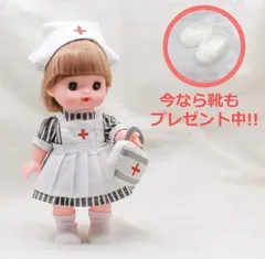 メルちゃん服 ソランちゃん ナース服　靴 靴下付き　6点セット